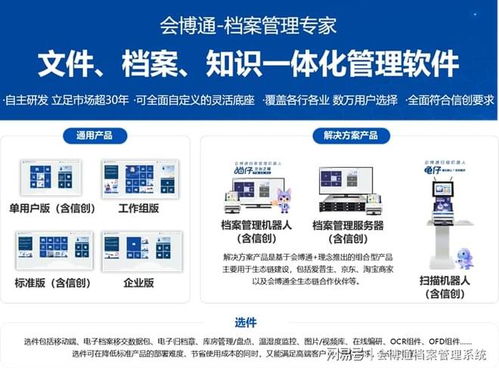 2025年前基于政策周期的市場分析與技術(shù)服務(wù)產(chǎn)業(yè)重點領(lǐng)域